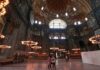 Αγιά Σοφιά: Αποκάλυψη Bild – Τι θα κάνει ο Ερντογάν στην πρώτη προσευχή