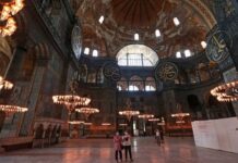 Αγιά Σοφιά: Αποκάλυψη Bild – Τι θα κάνει ο Ερντογάν στην πρώτη προσευχή