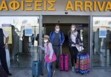 Κορονοϊός: Στο 0,4 ο δείκτης Rt – Τι αναφέρει το Παρατηρητήριο
