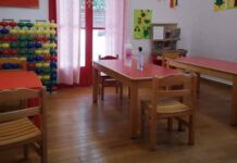 ΕΣΠΑ – Παιδικοί σταθμοί: Ξεκινούν το απόγευμα οι αιτήσεις – Πώς θα κάνετε αίτηση