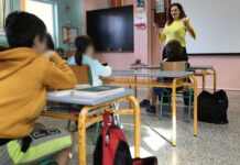 Κορονοϊός – Κεραμέως: Πότε θα ανοίξουν τα σχολεία