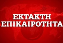 Κορονοϊός: Τι έδειξαν οι έλεγχοι στους τουρίστες – Πόσα κρούσματα εντοπίστηκαν
