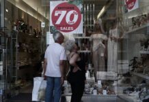 Θερινές εκπτώσεις: Ανοιχτά σήμερα καταστήματα και σούπερ μάρκετ – Τι ώρα κλείνουν