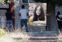 Τρίκαλα: Καταιγιστικές εξελίξεις – Κάμερα «έπιασε» την 16χρονη πριν βρεθεί νεκρή