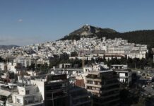 Πρώτη κατοικία: Χωρίς φόρο γονικές παροχές χρημάτων έως 150.000 ευρώ
