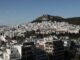 Πρώτη κατοικία: Χωρίς φόρο γονικές παροχές χρημάτων έως 150.000 ευρώ