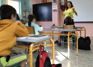 Σχολεία: Πώς και πότε θα λειτουργήσουν τον Σεπτέμβριο