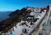Κοινωνικός Τουρισμός 2020: Δείτε ΕΔΩ τους δικαιούχους – Πώς θα κάνετε ένσταση