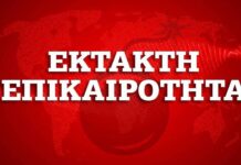 Ηχηρό μήνυμα αρχηγού ΓΕΕΘΑ σε Τουρκία: Φιλοδοξούμε να κυριαρχήσουμε αν και όποτε απαιτηθεί