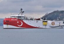 Τουρκικά ΜΜΕ: Απέπλευσε το Oruc Reis από την Αττάλεια