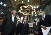 Αγία Σοφία: Στην τελική ευθεία για τη μετατροπή σε τζαμί παρά τις αντιδράσεις