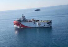 «Συναγερμός» στο Αιγαίο: Σε δύο ομάδες τα τουρκικά πλοία – Πότε ξεκινά για τη Μεσόγειο το Oruc Reis
