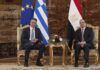 Τηλεφωνική επικοινωνία Μητσοτάκη – Αλ Σίσι για Ανατολική Μεσόγειο και Λιβύη