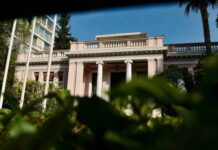 Συνάντηση Μητσοτάκη με πατριάρχη Αλεξανδρείας και πάσης Αφρικής Θεόδωρο Β’