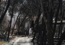 Μάτι: Θύμα της φονικής πυρκαγιάς ετάφη φέτος τον Μάιο – Τι συνέβη