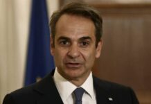 Μητσοτάκης για Αγία Σοφία: Όσα συμβαίνουν στην Κωνσταντινούπολη είναι ένδειξη αδυναμίας