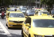 Κίνηση και σήμερα στην Αθήνα: Ποιους δρόμους να αποφύγετε