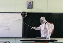 Κορονοϊός – Σχολεία: Πιθανή η μάσκα για τους μαθητές από Σεπτέμβρη