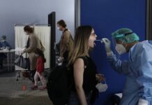 Ο χάρτης του κορονοϊού στην Ελλάδα: Σε ποιες περιοχές εντοπίζονται τα νέα κρούσματα