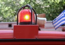 Συναγερμός από φωτιά στο κέντρο της Αθήνας: Απεγκλωβίστηκαν δύο άτομα