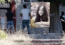 Τρίκαλα: Ανατροπή – «Στημένη» η αυτοκτονία της 16χρονης;