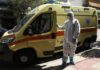 Κορονοϊός: Η πανδημία «απειλεί» την Αθήνα – 17 από τα 35 κρούσματα στην Αττική