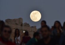 Πανσέληνος Αυγούστου: Η ωραιότερη νύχτα του καλοκαιριού – Όλες οι εκδηλώσεις