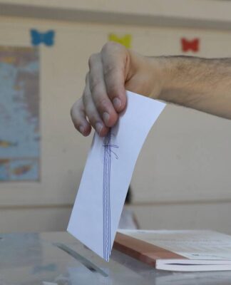 Νέα δημοσκόπηση: Αυτή είναι η διαφορά ΝΔ – ΣΥΡΙΖΑ