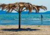 Καιρός: Ζέστη αλλά και βροχές – Πώς θα κυμανθεί η θερμοκρασία