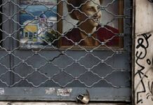 Αυτές οι επιχειρήσεις θα παραμείνουν κλειστές μέχρι το τέλος Αυγούστου