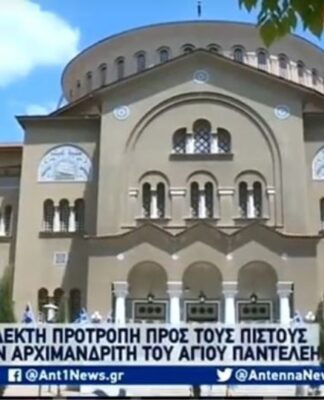 Αρχιμανδρίτης σε πιστούς: Βγάλτε τις μάσκες, δεν τις εγκρίνει ο Θεός