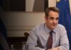 ΜΗΤΣΟΤΑΚΗΣ: «Αν χρειαστεί θα κάνω πρώτος το εμβόλιο για τον κορωνοϊό»