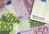 Συντάξεις Αυγούστου: Αναλυτικά οι ημερομηνίες πληρωμής τους