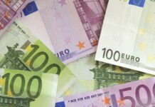 Συντάξεις Αυγούστου: Αναλυτικά οι ημερομηνίες πληρωμής τους
