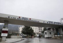 Θεσσαλονίκη: Θετική στον κορωνοϊό αναισθησιολόγος στο νοσοκομείο Παπανικολάου