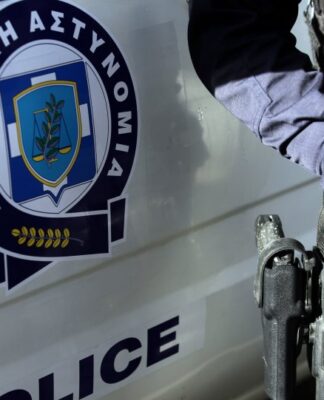 Πάτρα: Θα ξεπουλούσε εκατοντάδες αρχαία νομίσματα στην Ιταλία