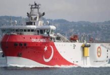 ΤΟΥΡΚΙΚΑ ΜΜΕ: Η NAVTEX προκάλεσε αντιδράσεις στην Αθήνα