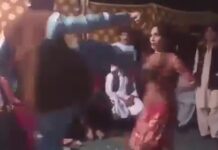 ΣΟΚΑΡΙΣΤΙΚΟ ΒΙΝΤΕΟ: Πακιστανός «εκτόξευσε» με κλωτσιά γυναίκα επειδή χόρευε προκλητικά