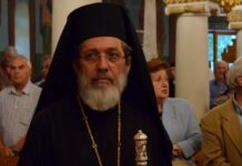 Σιδηροκάστρου Μακάριος: «Δεν φέραμε εμείς τον ιό, αλλά η Κυβέρνηση που άνοιξε τα σύνορα»