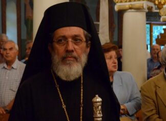 Σιδηροκάστρου Μακάριος: «Δεν φέραμε εμείς τον ιό, αλλά η Κυβέρνηση που άνοιξε τα σύνορα»