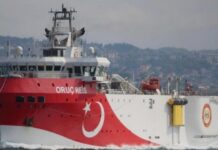 ΤΟΥΡΚΙΑ: Συνεχίζει απτόητη: «Η NAVTEX είναι μέσα στη δική μας υφαλοκρηπίδα»