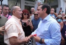 ΤΣΙΠΡΑΣ: Αποθέωση από Ζακυνθινούς: «Να είσαι καλά που άφησες λεφτά»