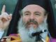 ΧΡΙΣΤΟΔΟΥΛΟΣ: Τι έλεγε για την Τουρκία – Βίντεο ντοκουμέντο