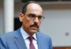 Εκπρόσωπος Ερντογάν: Άκρως προκλητικός: «Θα συνεχίσουμε το διάλογο με την Ελλάδα για γεωτρήσεις»