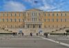 Δημοσιεύτηκε το ΦΕΚ για τις στοιχηματικές – Τι ισχύει με όρια και άδειες