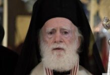 ΑΡΧΙΕΠΙΣΚΟΠΟΣ ΚΡΗΤΗΣ: «Μην φοράτε μάσκες στην εκκλησία»