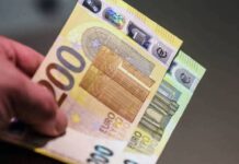 Συντάξεις Σεπτεμβρίου: Ξεκινά σήμερα η πληρωμή τους