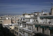 ΕΝΦΙΑ: Δείτε ποιοι δικαιούνται μείωση φόρου 50%