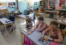 ΑΝΟΙΓΜΑ ΣΧΟΛΕΙΩΝ: Τα σενάρια για την επιστροφή στα θρανία