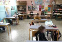 Μαγιορκίνης: Γιατί δεν έχει μεγάλη σημασία το μέγεθος των τάξεων